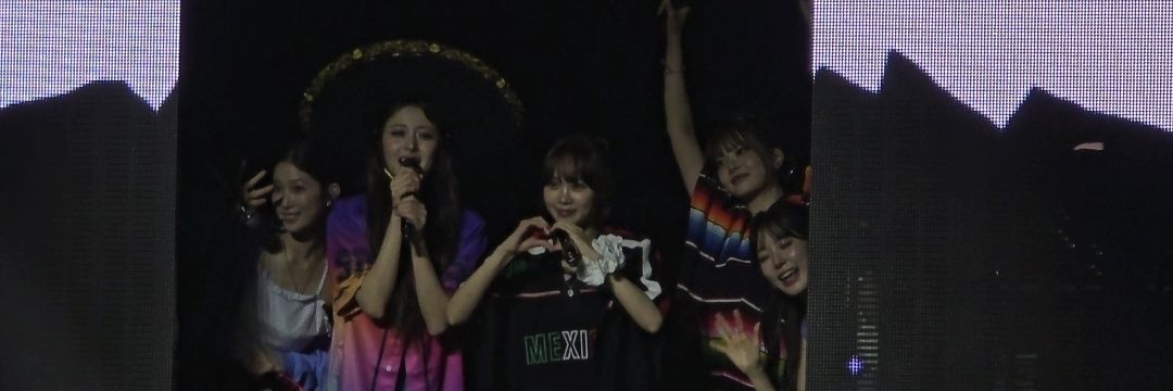 Ebi 🐦‍🔥 verá a BTS banner