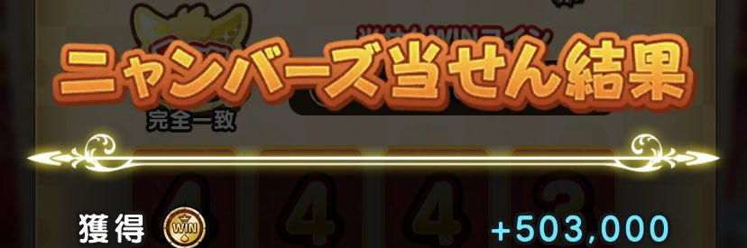 melon_aika's profile banner image
