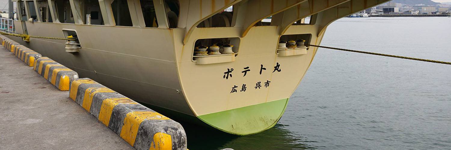 tsuyonz's profile banner image