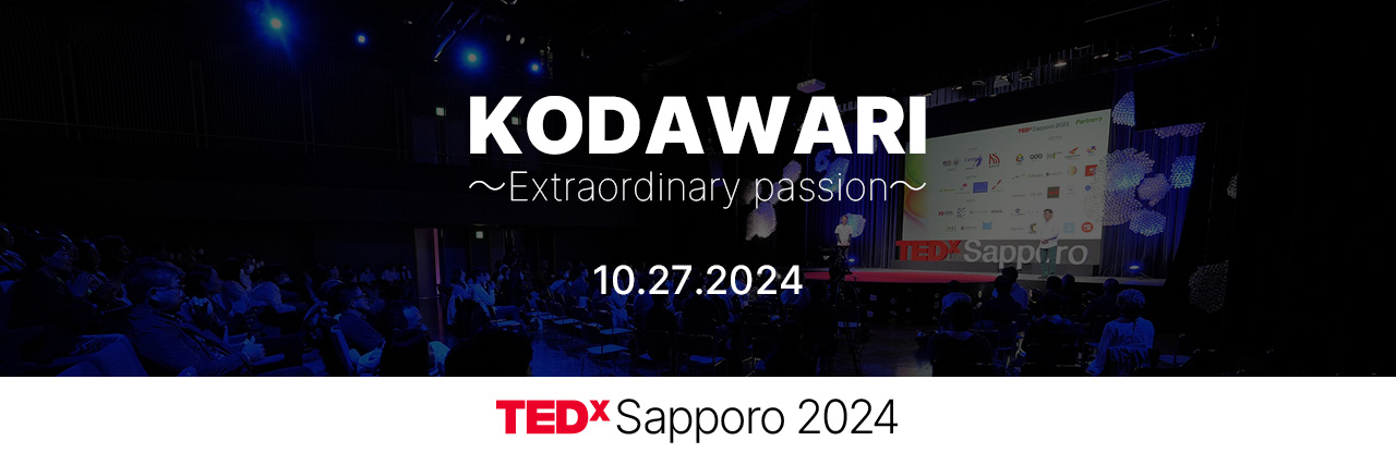 TEDxSapporo banner