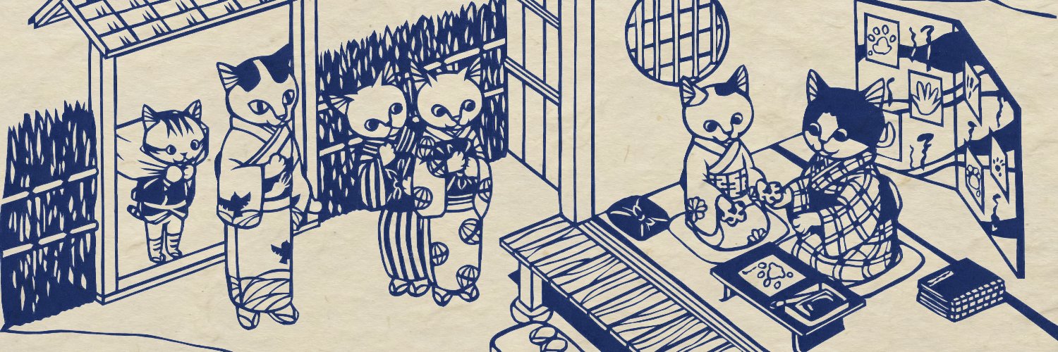 パナセ banner