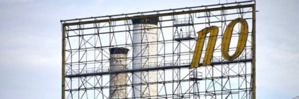 CurtSPerkins Profile Banner