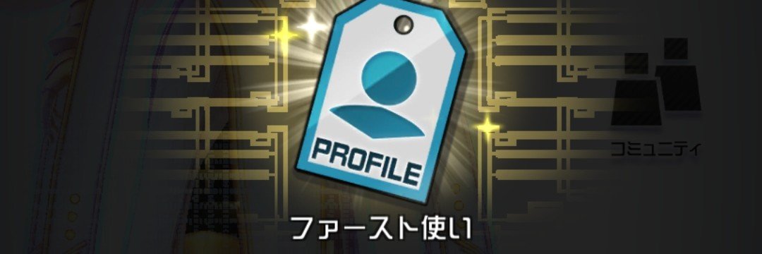 D8Cqo's profile banner image