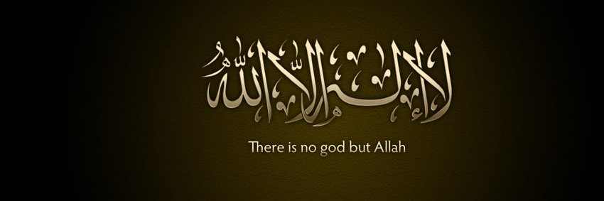 iamnvdkhan's profile banner image