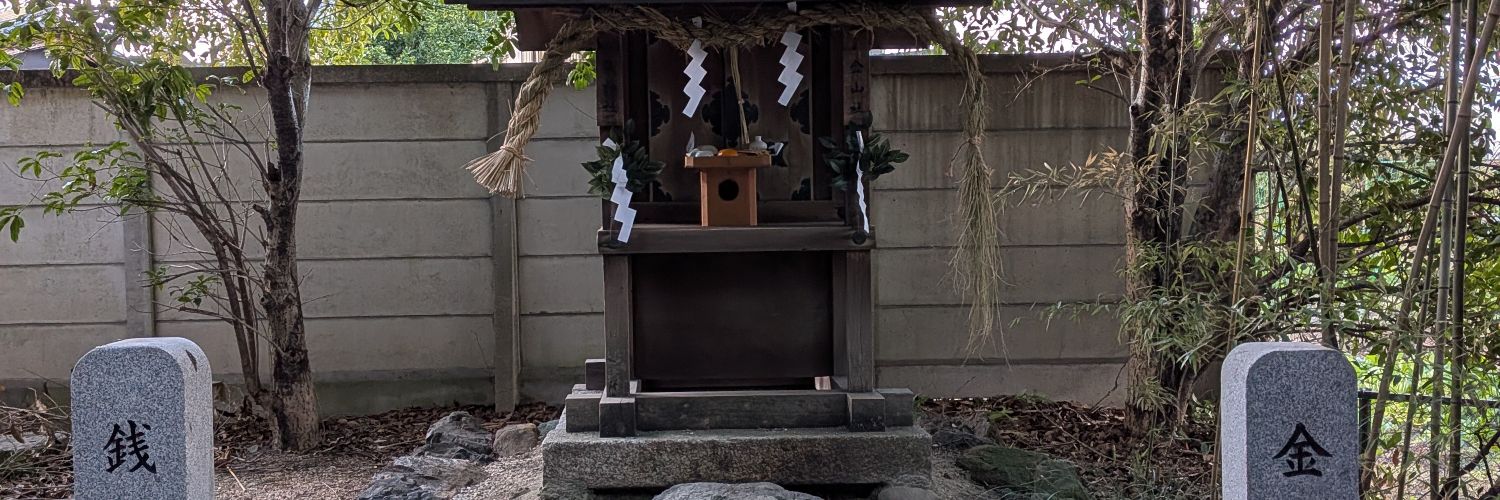 dukimochi - yuruminatie banner