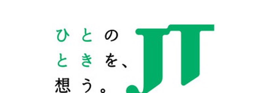ひろ🍀（禁煙3年）投資初心者☘️ banner