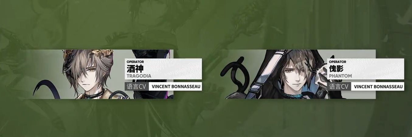 p's banner