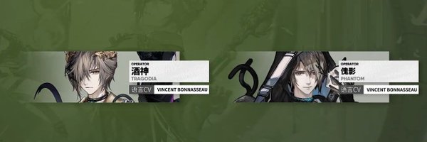 hgdsisd Profile Banner