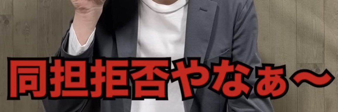 imadeyoshiki's profile banner image
