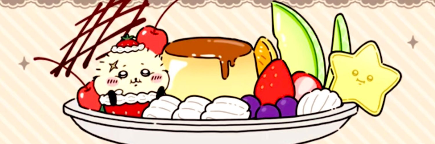 杏仁豆腐 banner