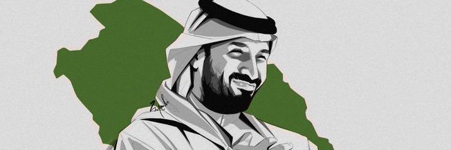 ali3208's profile banner image