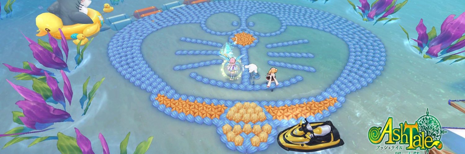 ˚✩*☪︎ *.𝓢𝓴𝔂໒꒱·̩͙⋆.*･ﾟ banner