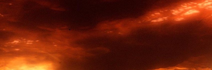 E banner