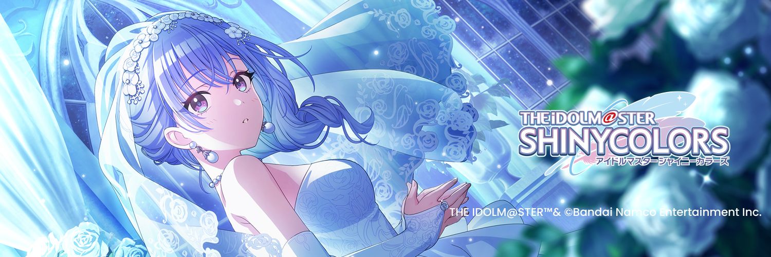 ShikkyVer2's profile banner image