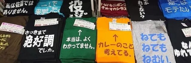 吉田ナゴヤ/デザフェス南1階 I-37、38 banner