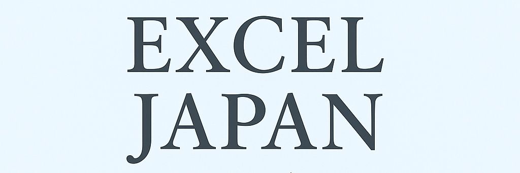 モリヤ学 エクセルジャパン会長 banner