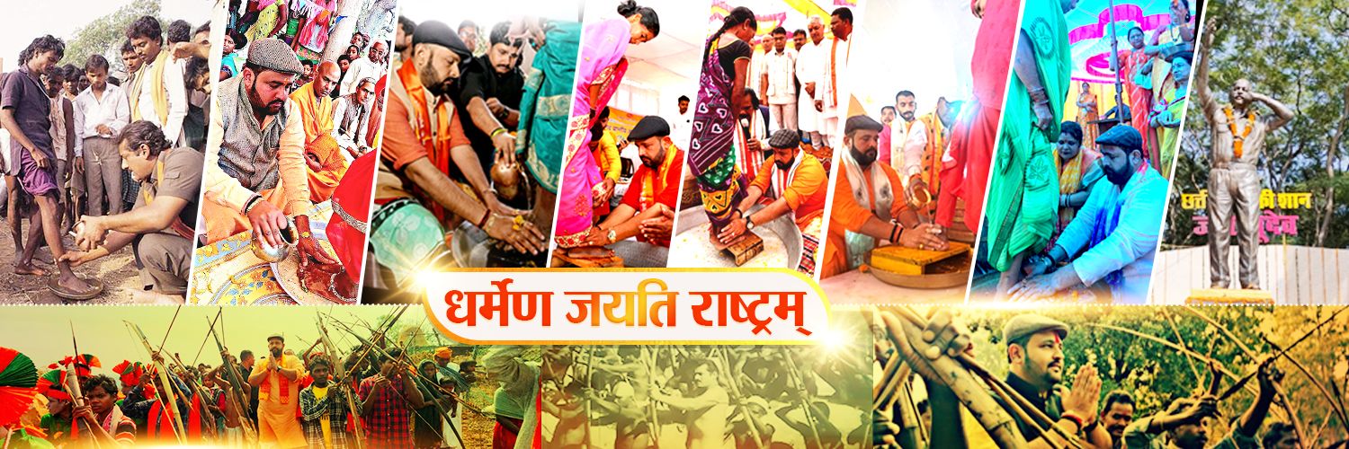 prabaljudevBJP's profile banner image