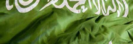 mharef's profile banner image