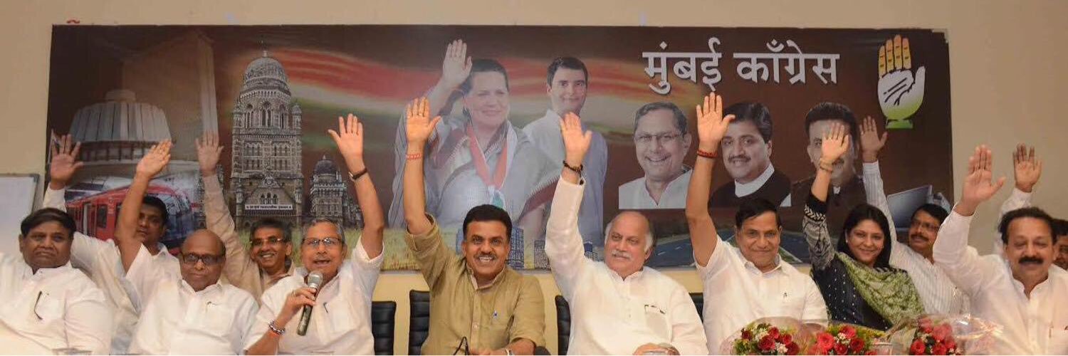 congressforbmc's profile banner image
