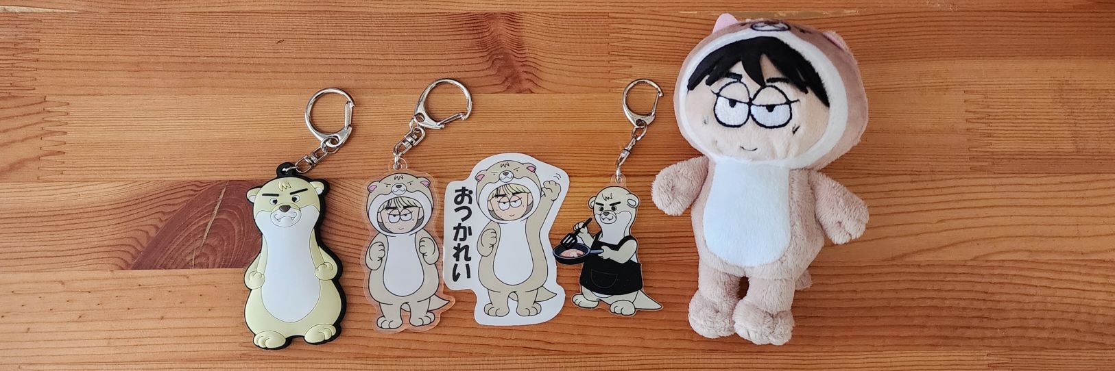 マ キ ゛ー banner