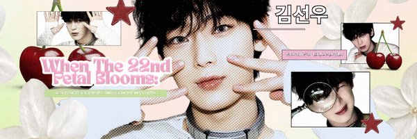 THEESUNOOPY Profile Banner