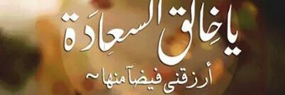 H_FOTAWI's profile banner image
