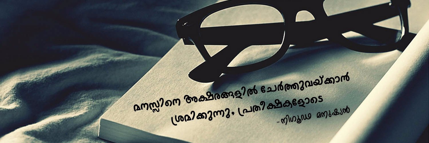 ksvnonline's profile banner image