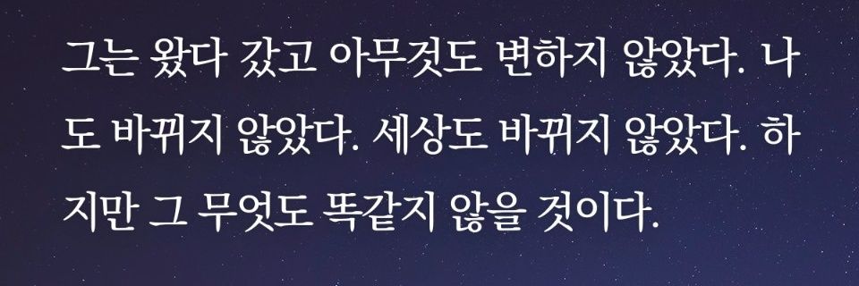 oprah0101's profile banner image