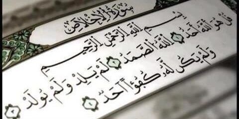 7afrawe's profile banner image