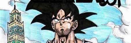 mohkhkd's profile banner image
