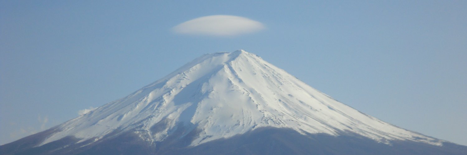 オーストラリア メルボルン、フィリピン　セブ、日本　東村山 banner