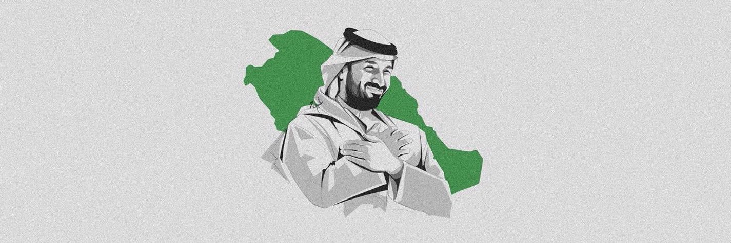 YousifAlwabil's profile banner image