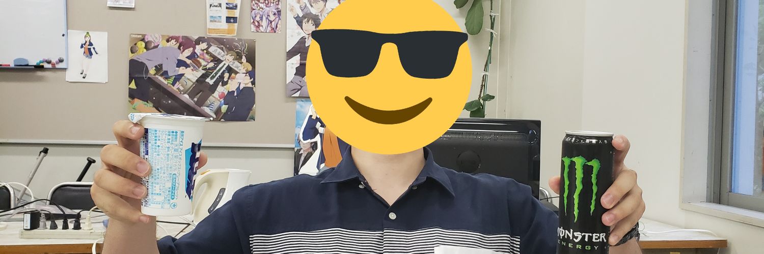 GCCCinfo's profile banner image