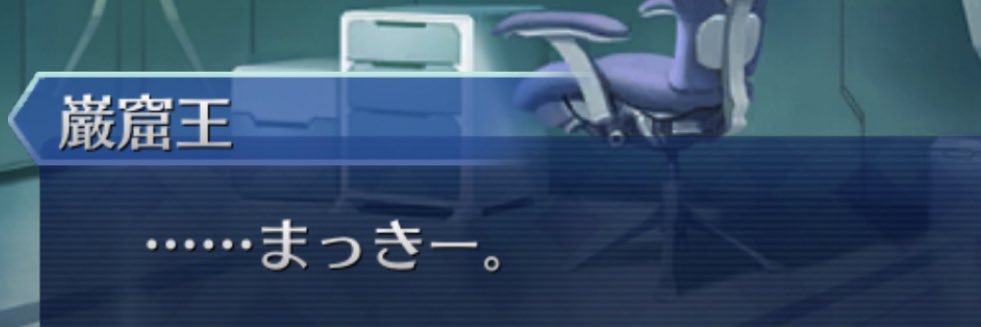 amvra__'s profile banner image