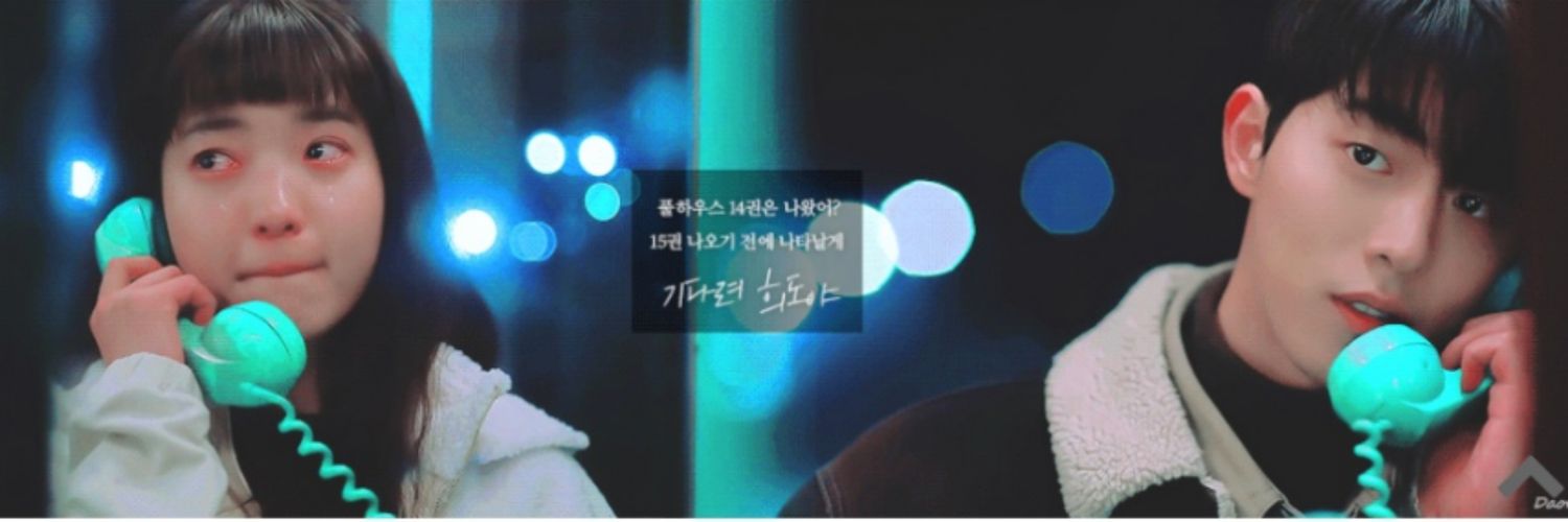 TranAnDJ's profile banner image