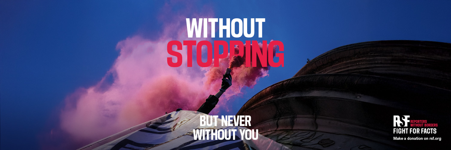 RSF's banner