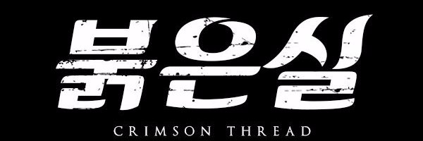 act_stationtv's profile banner image