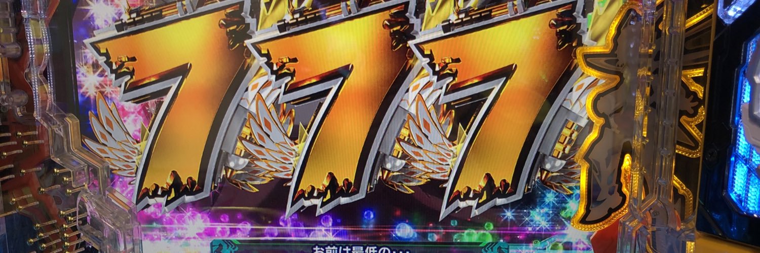 shoma890's profile banner image