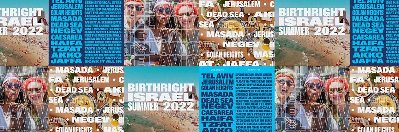 MayanotIsrael's profile banner image