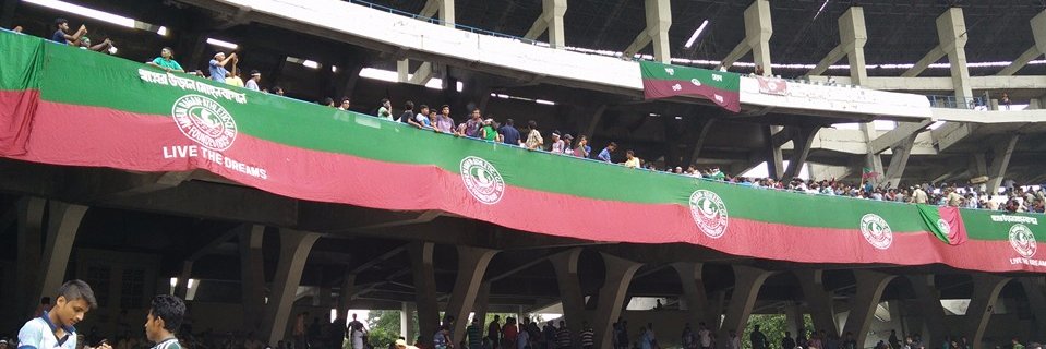 Swapner Udaan Mohun Bagan-Live The Dream banner