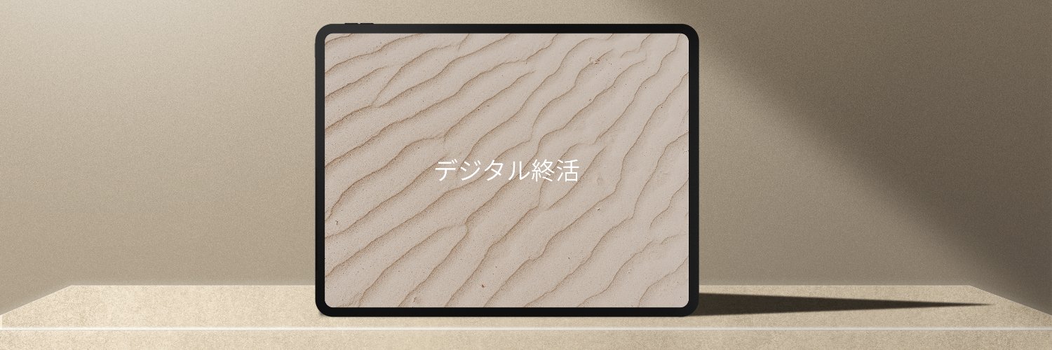 SafetyLedCap's profile banner image