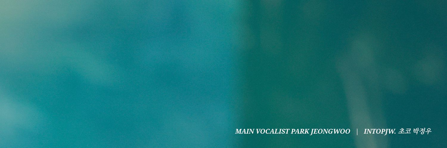 초코 박정우 banner