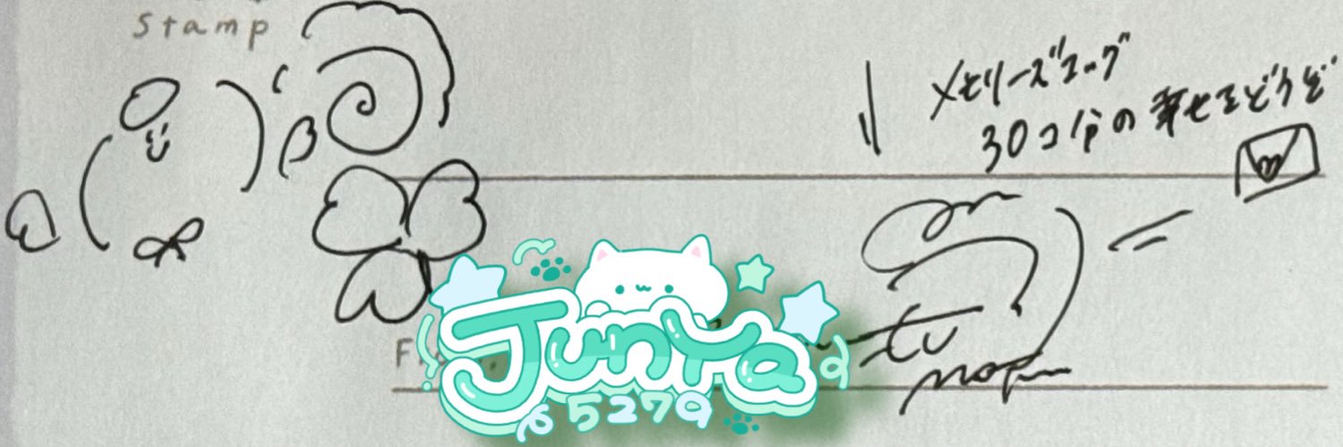 junya5279's profile banner image