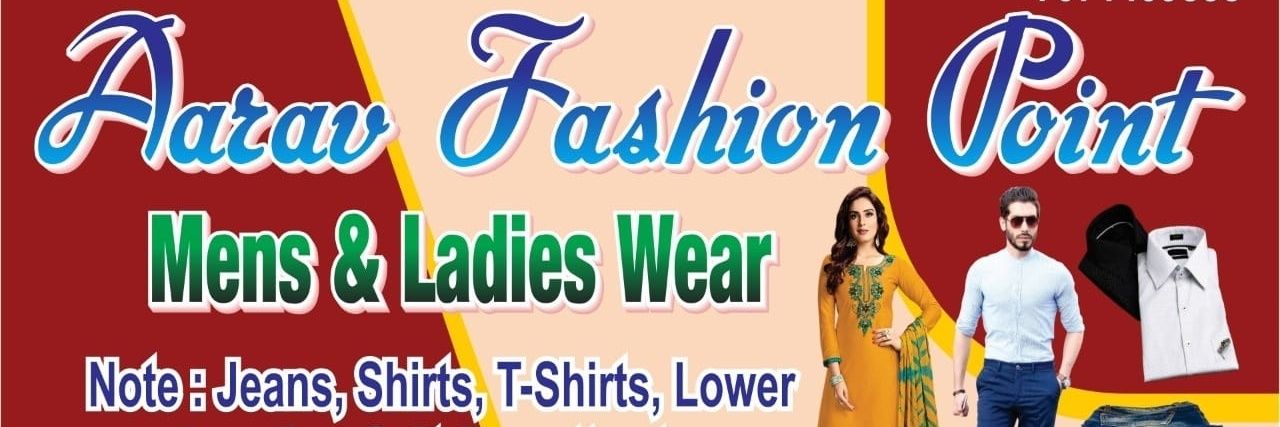 PrinceS41395708's profile banner image