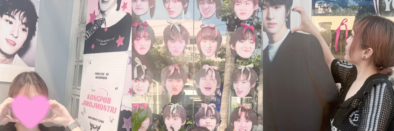 Babyka22's profile banner image