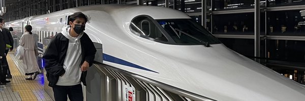 IzreenNaim Profile Banner