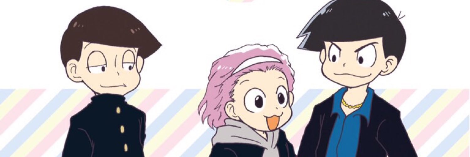 header image