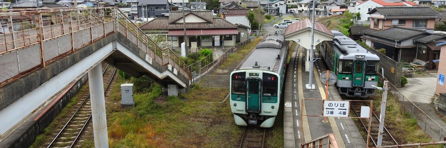 E237_0's profile banner image