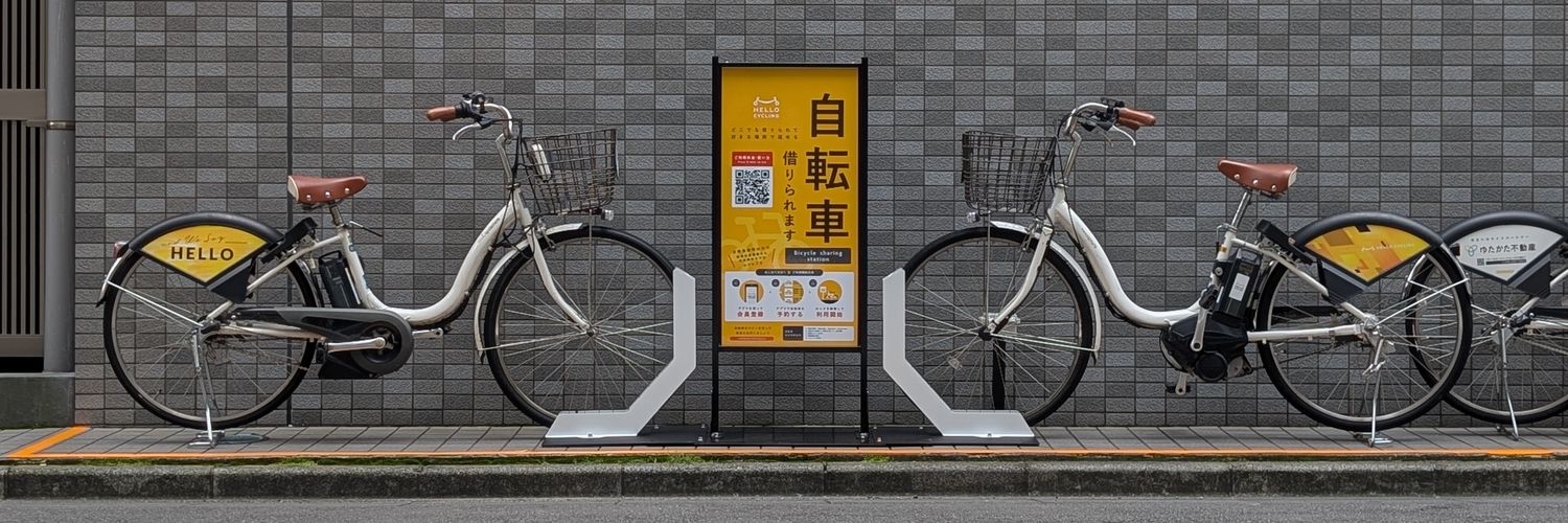 なかもずく banner