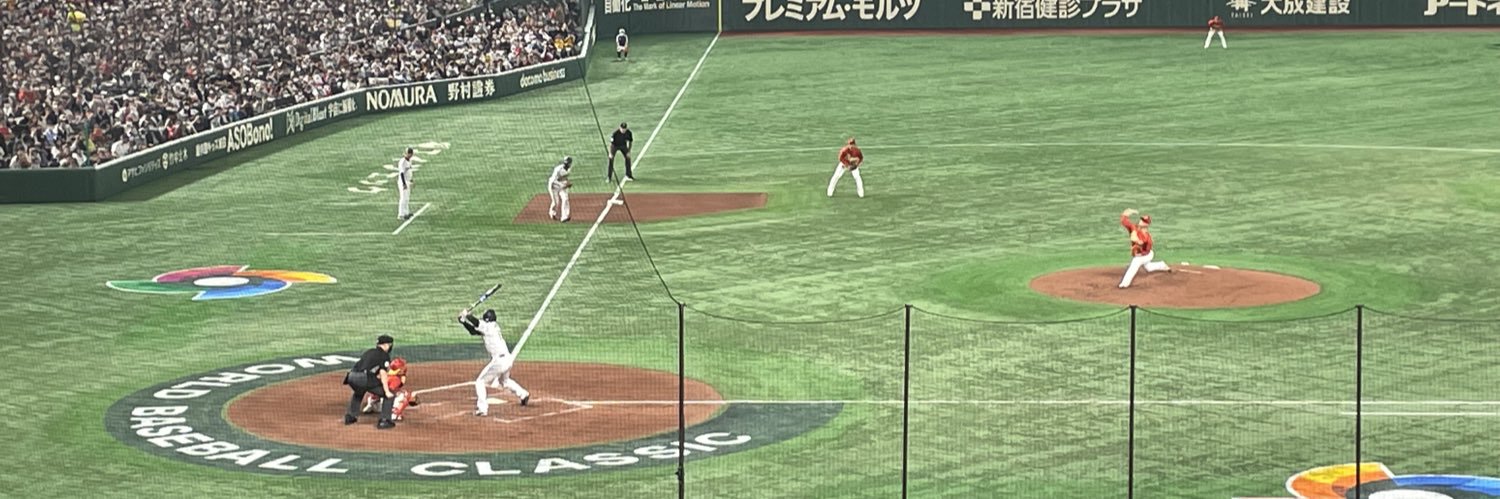 Team26Baseball's profile banner image